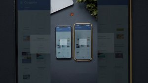 Насколько новый iPhone быстрее старого?