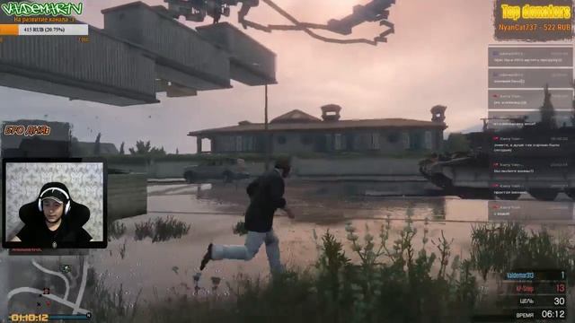 GTA 5 - ЖОПА ГОРИТ смотреть онлайн