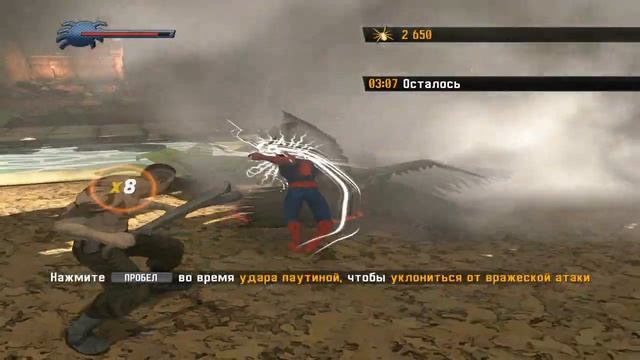 Прохождение игры Spider-Man - Shattered Dimensions #1 (Крэйвен!!!) смотреть онлайн