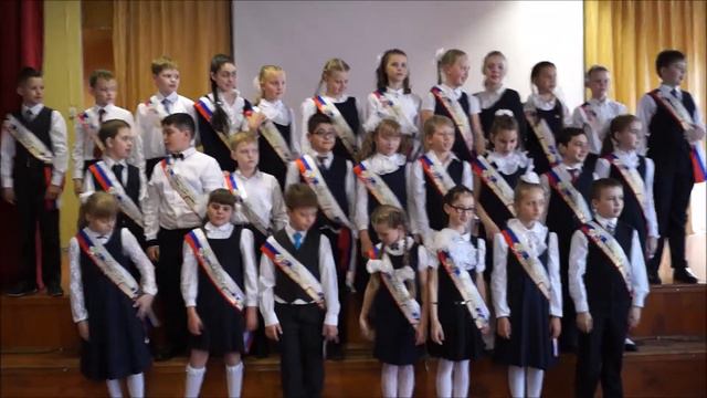 Последний звонок в начальной школе. 4"а" класс. Гимназия №41 г. Люберцы. 24 мая 2017 г. смотреть онлайн