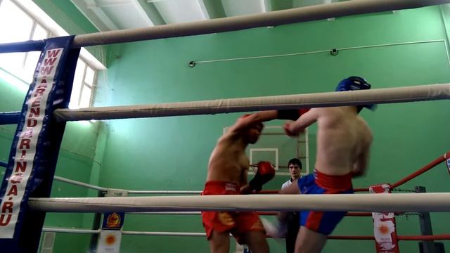 Кикбокс,лоукик 17.01 смотреть онлайн