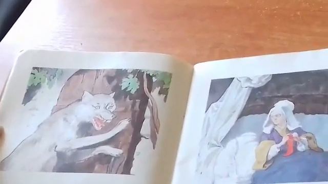 Библиотека-филиал им. Н. Островского.Шарль Перро "Красная Шапочка" смотреть онлайн