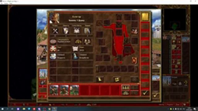 Обучаюсь играть в Герои Меча и Магии 3 смотреть онлайн