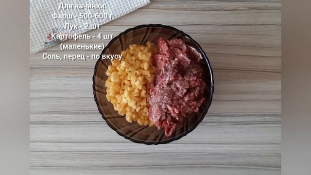 ОРАМА (ХАНУМ). СЫТНОЕ БЮДЖЕТНОЕ БЛЮДО смотреть онлайн