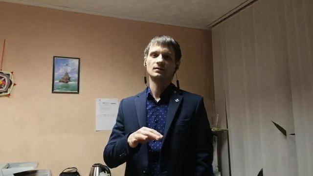 Судебный приказ! Если удержали деньги с карты! Что делать? смотреть онлайн