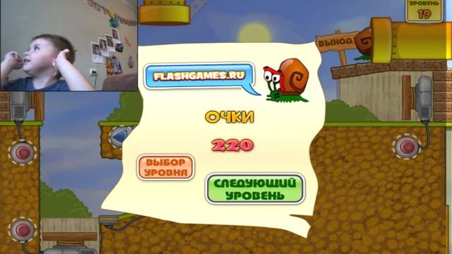 Играем с Ромой. Финал пути Боба. Игра про улитку 1. Snail Bob 1 #5 смотреть онлайн