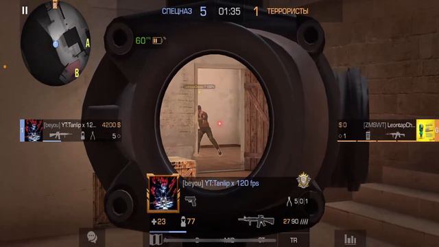 ТУРНИР СТАНДОФФ 2