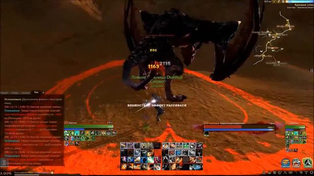 ArcheAge-Фарм в Соло РБ Тайран смотреть онлайн