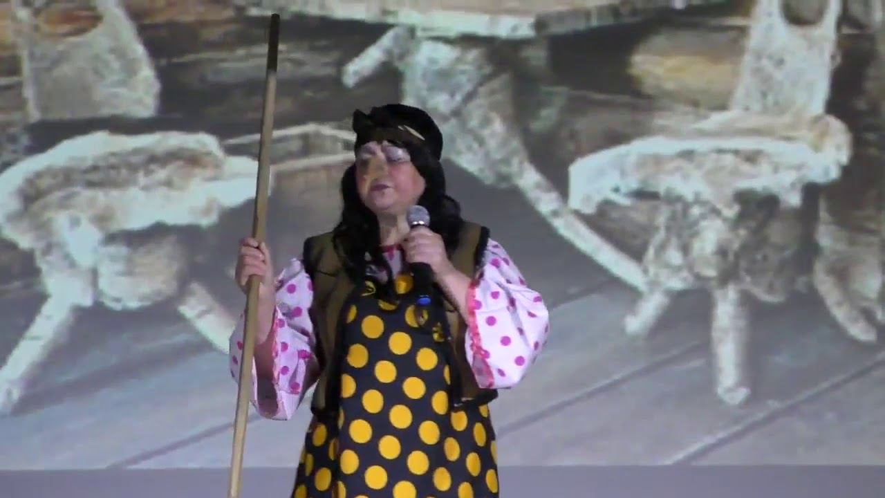 Отморозко Пономаревский РДК