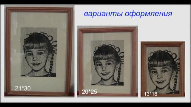 Оригинальные подарки купить смотреть онлайн