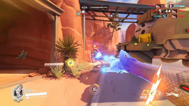 Overwatch - Кто Такие СМУРФЫ 👽 и Зачем Они Нужны? Овервотч за 2 минуты смотреть онлайн