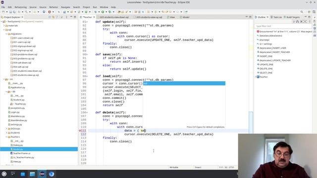 Python + PyQt5 + PostgreSQL (часть 38) смотреть онлайн