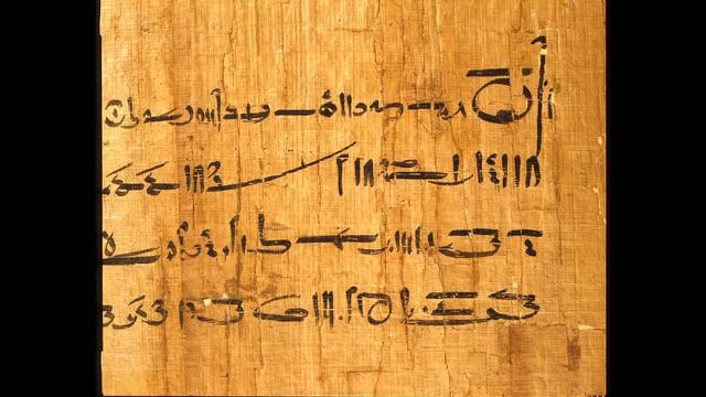History of the alphabet | Journey into information theory | Computer Science | Khan Academy смотреть онлайн
