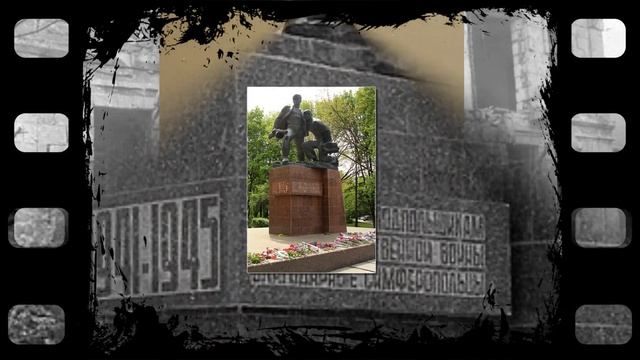 Помните... смотреть онлайн
