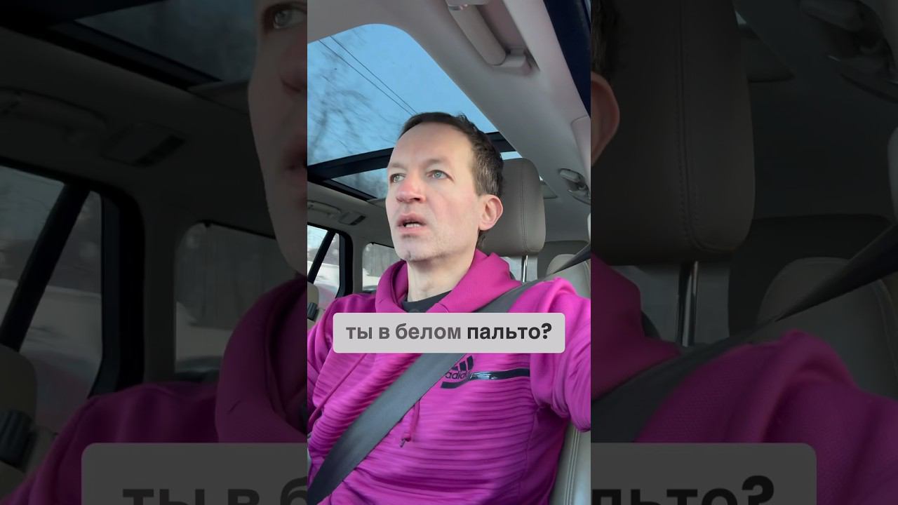 Мотивационная рукопись #бложекрежиссера смотреть онлайн