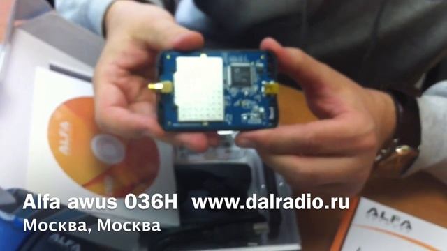 Alfa awus036H усилитель wifi сигнала для вардрайвинга www.dalradio.ru www.grimbel.ru смотреть онлайн
