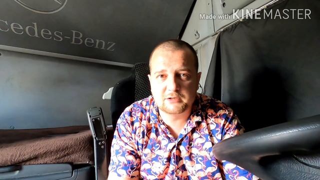 Топ 15 Ошибок Дальнобойщика смотреть онлайн