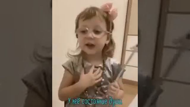 Как страшно жить смотреть онлайн