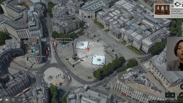 Как записать видео урок с Google Earth (Планета Гугл)