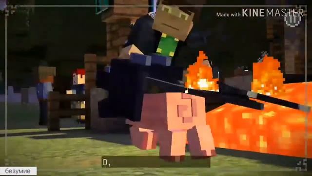 Minecraft Story Mode #2 смотреть онлайн