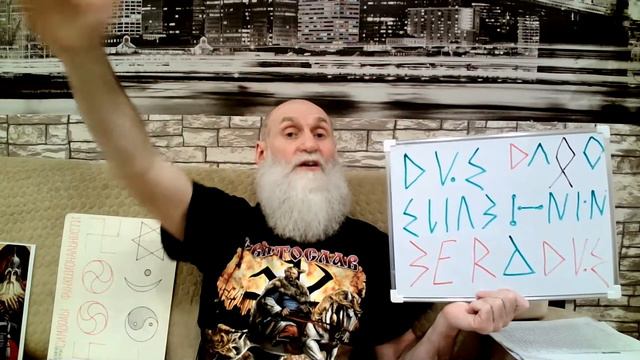 Ведическая Русь - ВедРусы. Рус - Род, Родина, ПриРода. Славянин -Боги, Буквица, Обряды. 5.04.21г смотреть онлайн