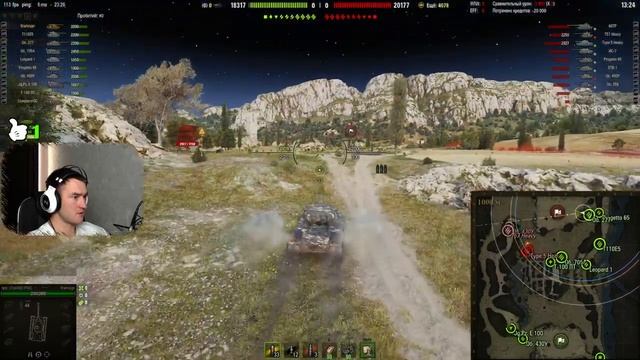 РАНГОВЫЕ БОИ - КВАЛИФИКАЦИЯ ● ВАНЬКА ТАЩИТ ● Стрим WOT смотреть онлайн