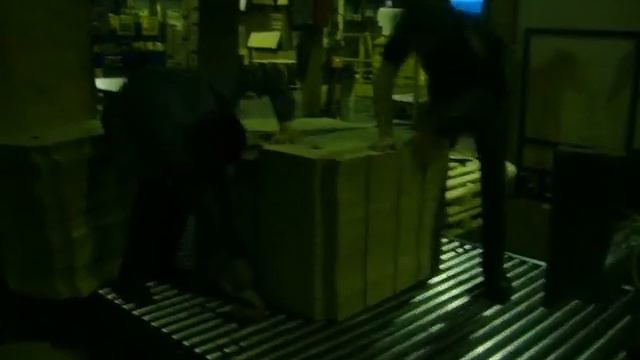 Я работник комбината смотреть онлайн