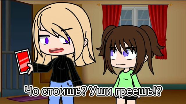 [🌆] Ты просто знай [🌆] meme смотреть онлайн