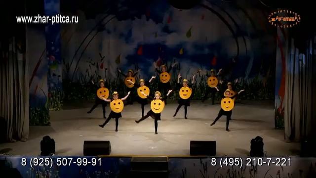 Театр-студия "Жар-птица" смотреть онлайн