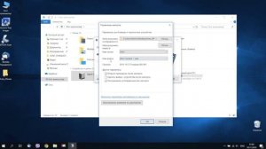 Как скопировать фото и видео с iPhone на Компьютер