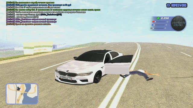 Дб+Дм смотреть онлайн