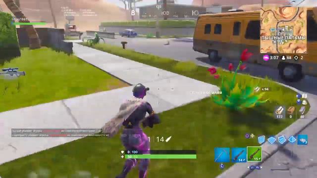 НОВЫЙ ПАТЧ 7.20 |RIP КОСА | Fortnite смотреть онлайн