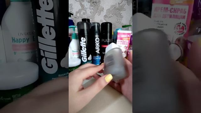 Пустые баночки.Полугодовой эксперимент. ЧАСТЬ 3.