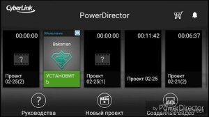 Как убрать черные рамки из видео (смотреть до конца) ссылки в описании