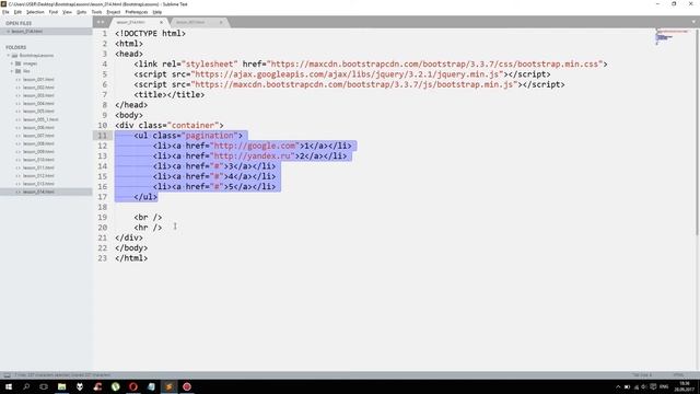 Bootstrap. Класс pagination и breadcrumb. Урок 15 смотреть онлайн