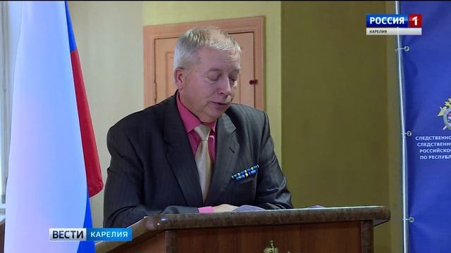 Карельский следком подвёл итоги 10-летней работы смотреть онлайн