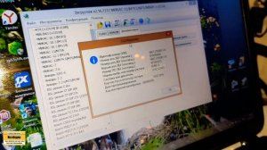 Прошиваем битопливную Газель ЭБУ Микас 12 9867.3763001-01. Динамичная прошивка евро-2 без пропусков