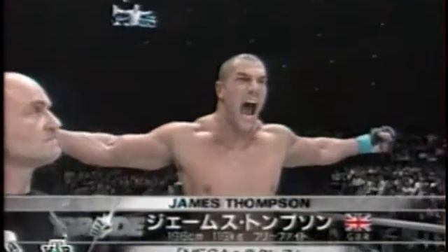 Jams Thompson Vs Александр Емельяненко