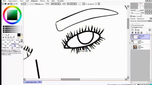 РИСУЮ КАТЮ КЛЭП//PAINT TOOL SAI смотреть онлайн