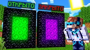 Lp. МАЙНКРАФТ, НО МИР РАЗБИТ НА ЗОНЫ SkyBlock RPG [Остров РПГ] #9