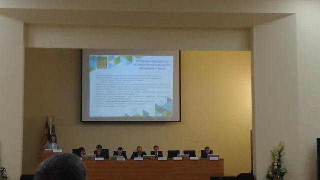 Фрагмент публичных слушаний по обсуждению генерального плана города Пензы 07.10.2019 г. смотреть онлайн