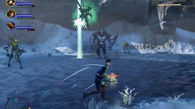 Dragon Age Inquisition - Эмприз- Дю- Лион- 1 часть смотреть онлайн