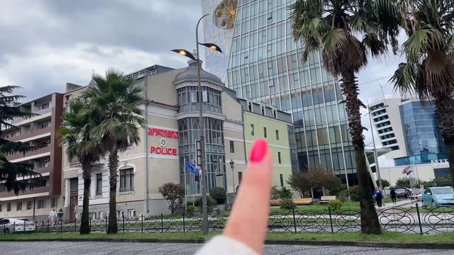 Влог из Грузии! Батуми, моя свадьба, друзья, цены, фуникулер и ботанический сад ??? смотреть онлайн