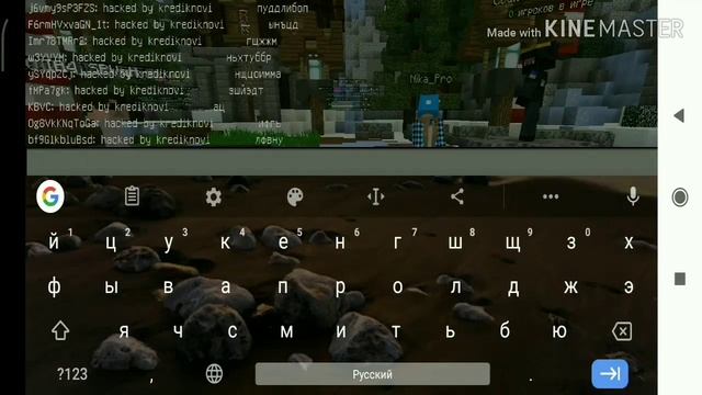 Заддосил сервер в майнкрафт пе 1.1.X ОТДАЮ ПРОГУ ДЛЯ ДДОСА! смотреть онлайн