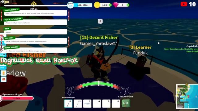 Стрим по роблокс (играю со всеми) #стрим #gamer_yaroslaw #roblox #stream смотреть онлайн