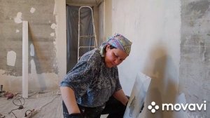 Гладилка 60см, тяну штукатурку