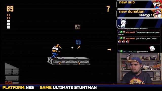 ULTIMATE STUNTMAN ► NES ► ПРОХОЖДЕНИЕ ► ЧАСТЬ 4 смотреть онлайн