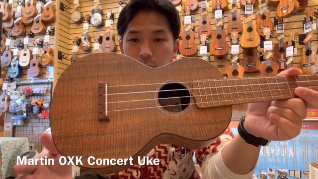 Martin OXK Concert Uke смотреть онлайн