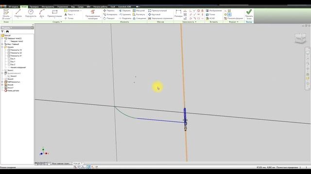 Чертим нож 3D Inventor - Работа с плоскостями / Der Messer 3D - Arbeit mit den Flächen смотреть онлайн