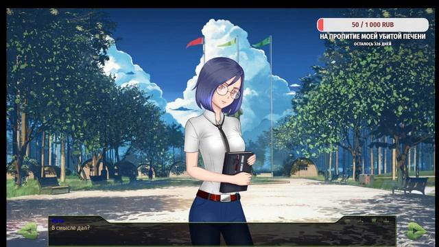 Стрим по Бесконечному лето -- |#1/Мод: Исповедь Чайника 3/Озвучка| смотреть онлайн